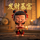 游戏厅洋气名字